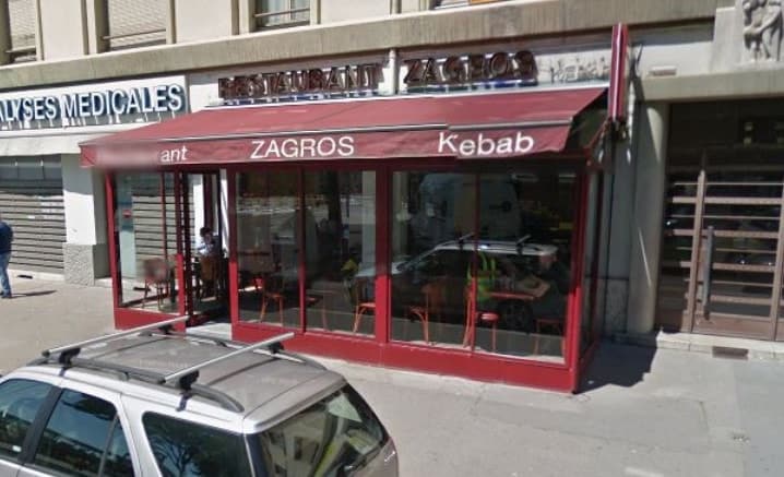 Zagros — photo 3