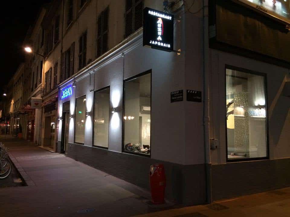 Ahika — photo 2
