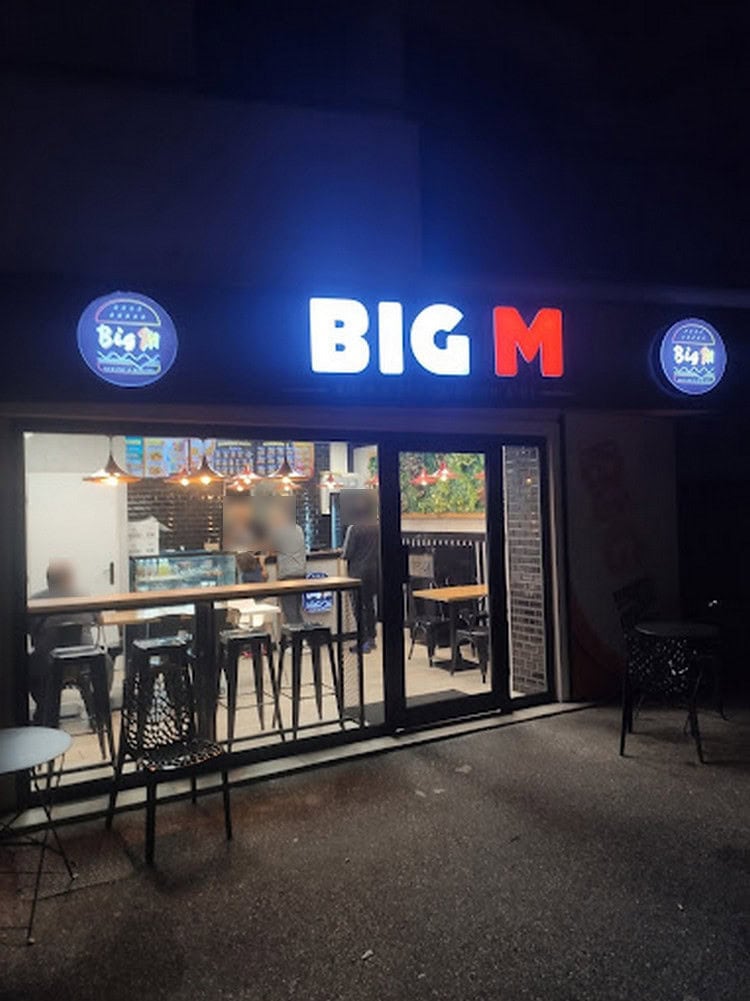 Big M — photo 3