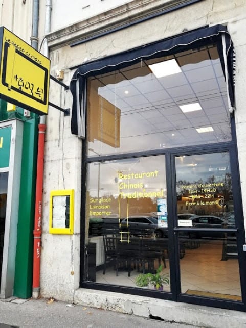 Le Resto Chinois — photo 2