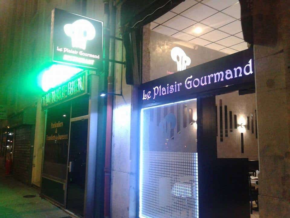 Restaurant Le Plaisir Gourmand — photo 2