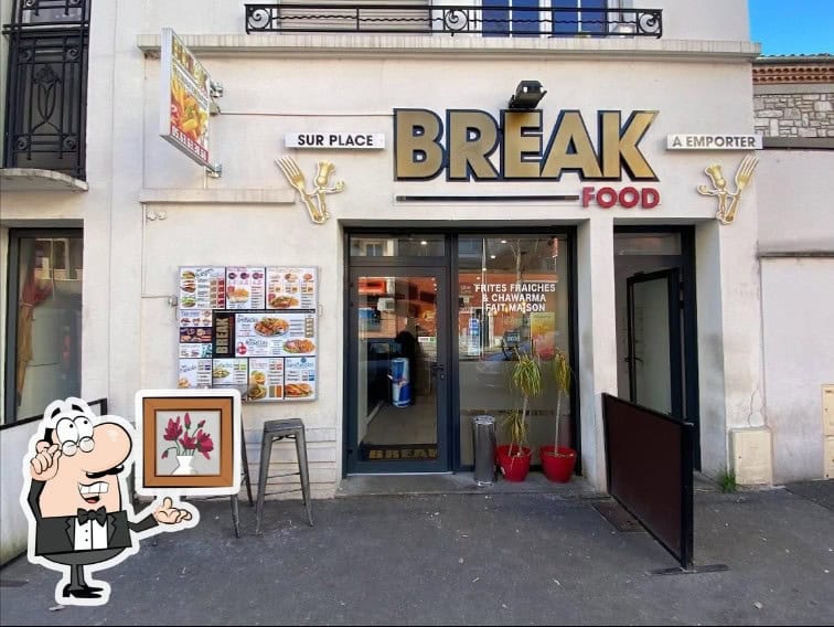 Break food — photo 2