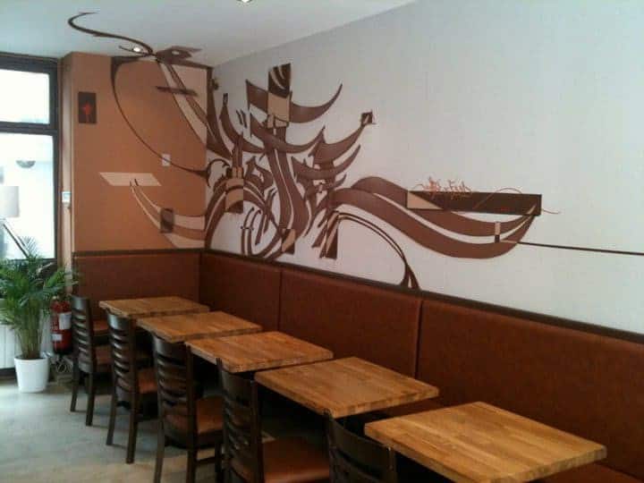 Coffee & Food — photo 3