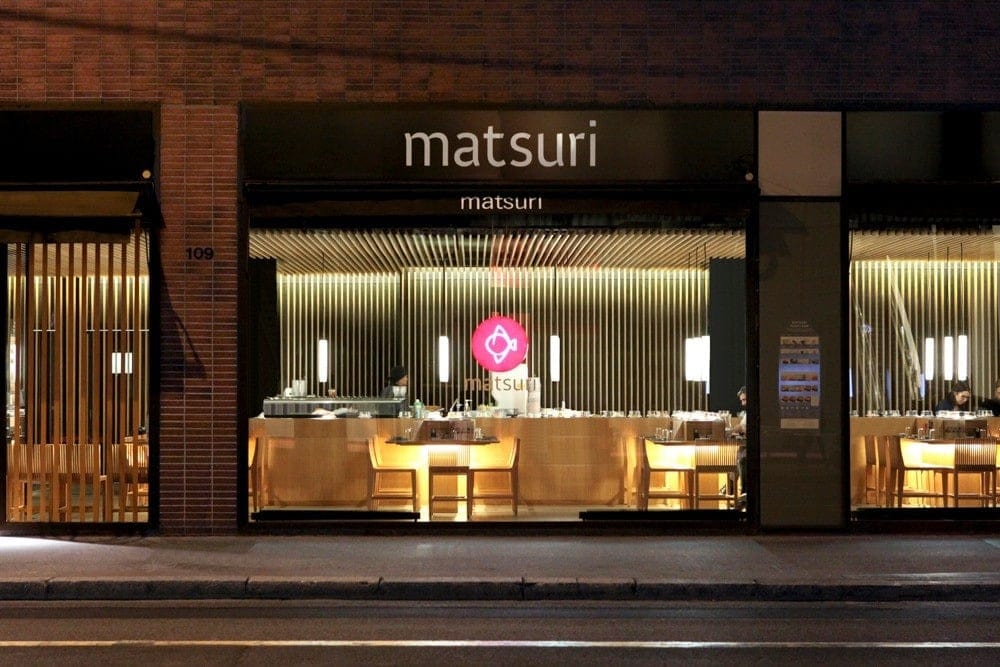 Matsuri — photo 2