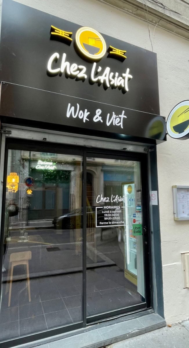 Chez l'Asiat — photo 2