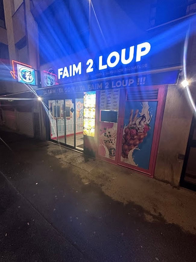 Faim 2 Loup — photo 2