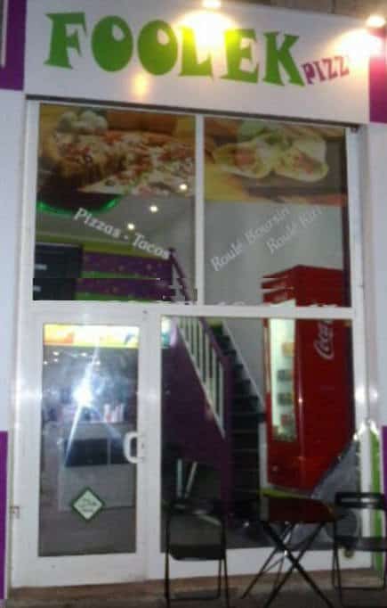 Foolek pizz — photo 2