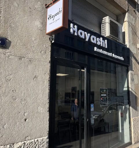 Hayashi — photo 2