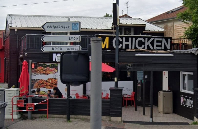 M Chicken — photo 3