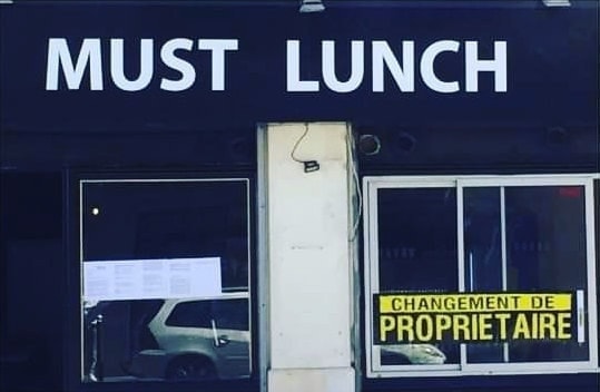 Must Lunch — photo 2