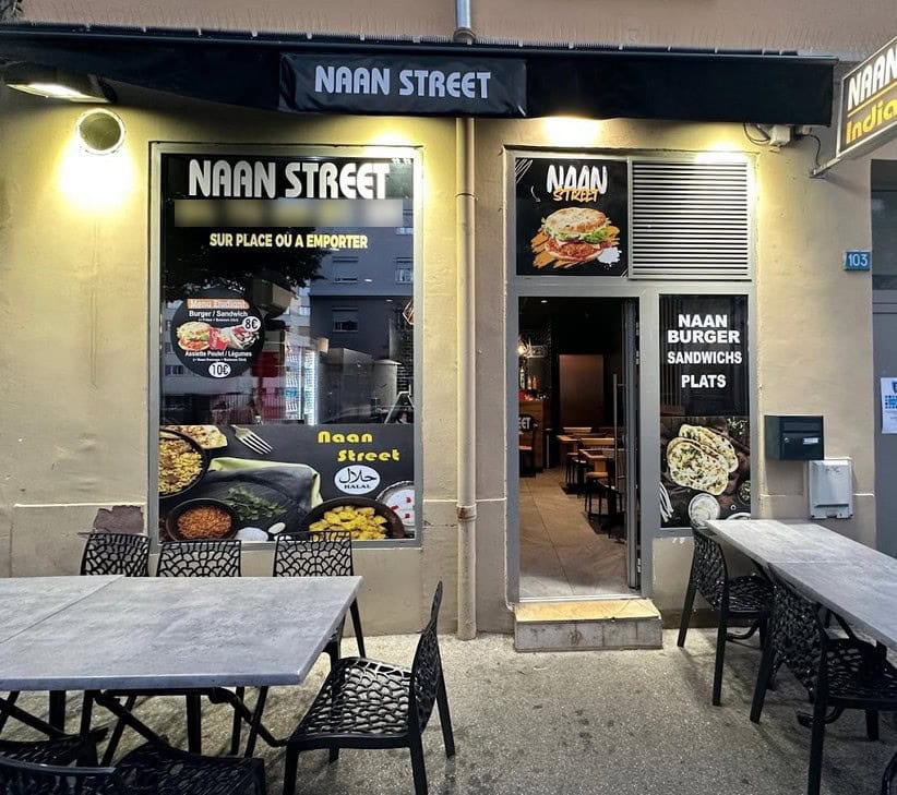 Naan Street — photo 3