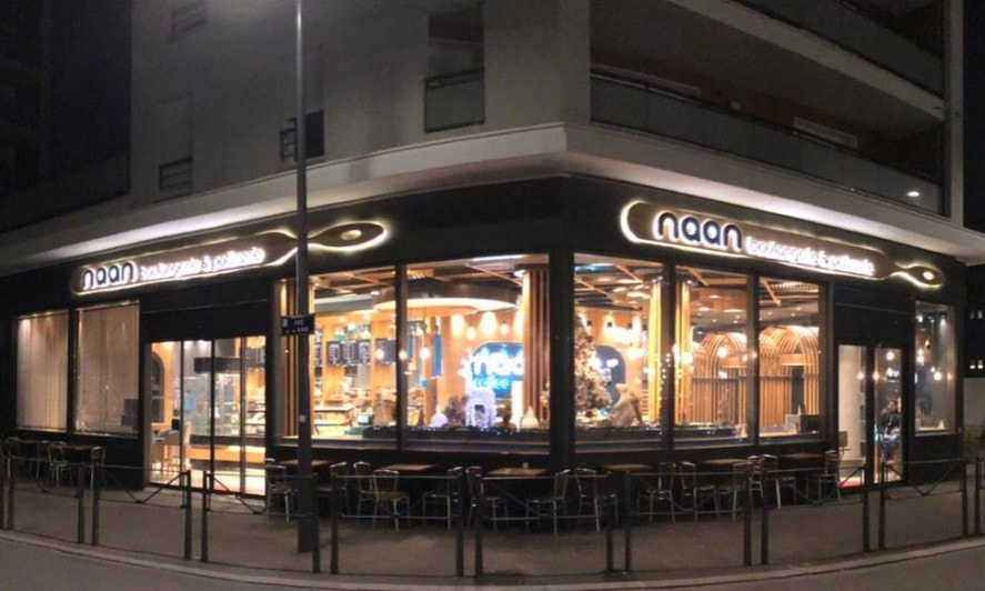 Naan — photo 3