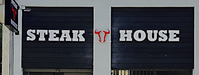 Steak House — Viandes et Grillades à Villeurbanne — photo 2