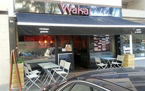 Wakai — photo 2