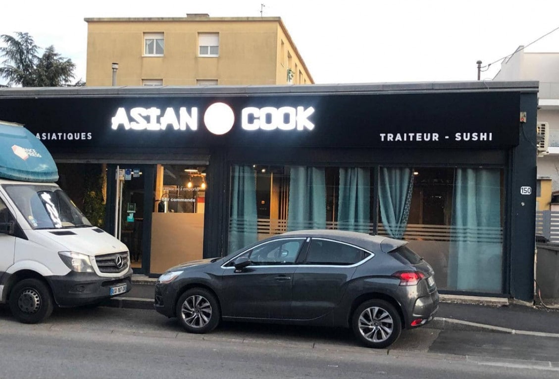 Asian Cook — photo 2