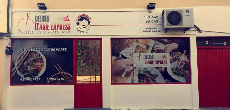 Asiexpress — photo 2