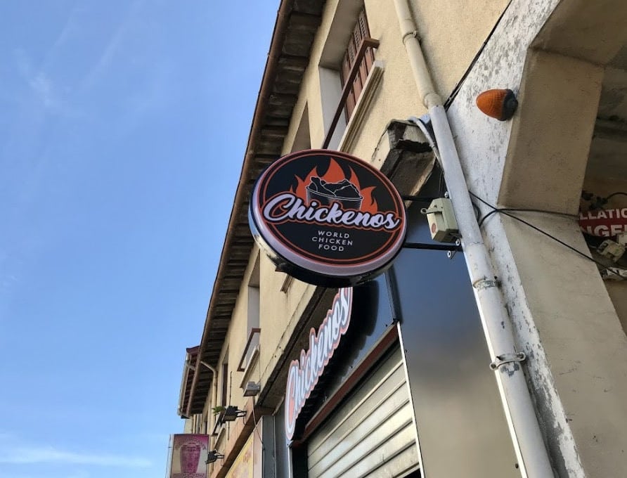 Chickenos — photo 2