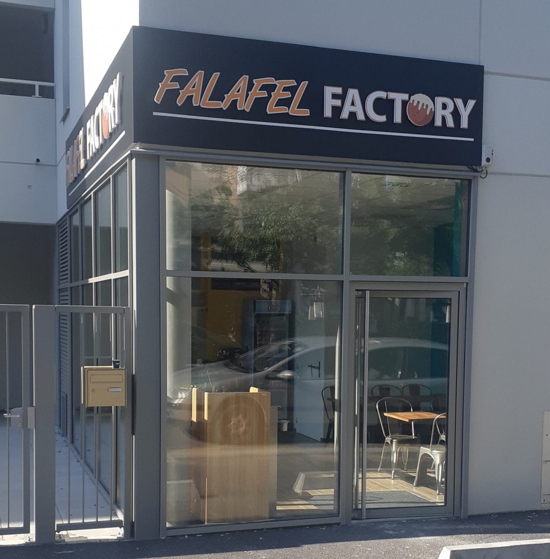 Falafel Factory — photo 3