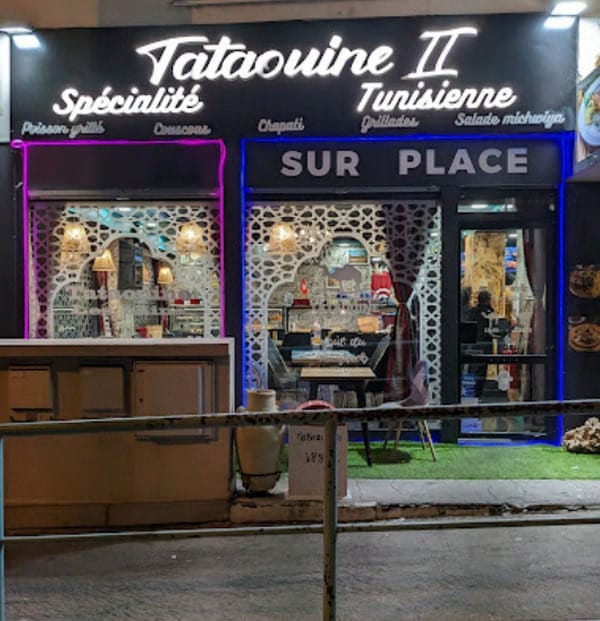 Tataouine 2 — photo 2