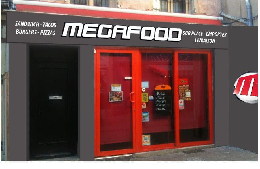 Megafood — photo 3