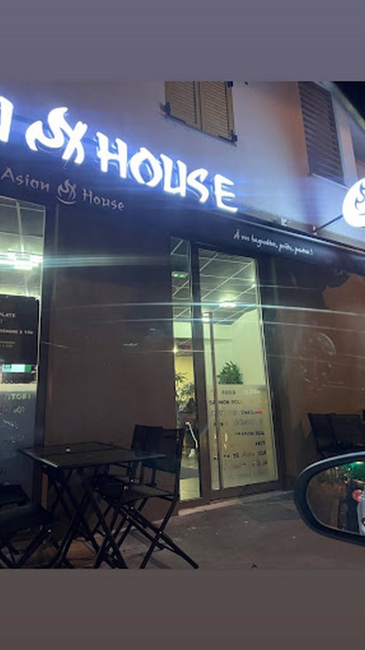Asian House — photo 2