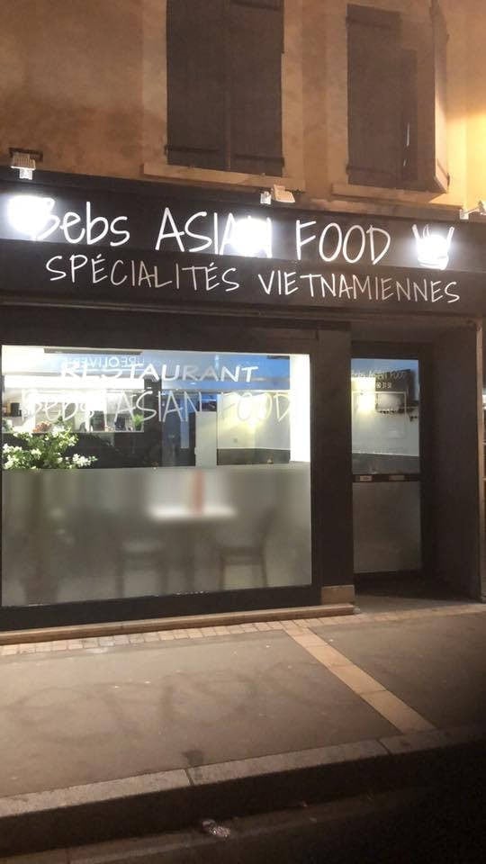 Bebs Asian Food — Restaurant Vietnamien à Venissieux — photo 2