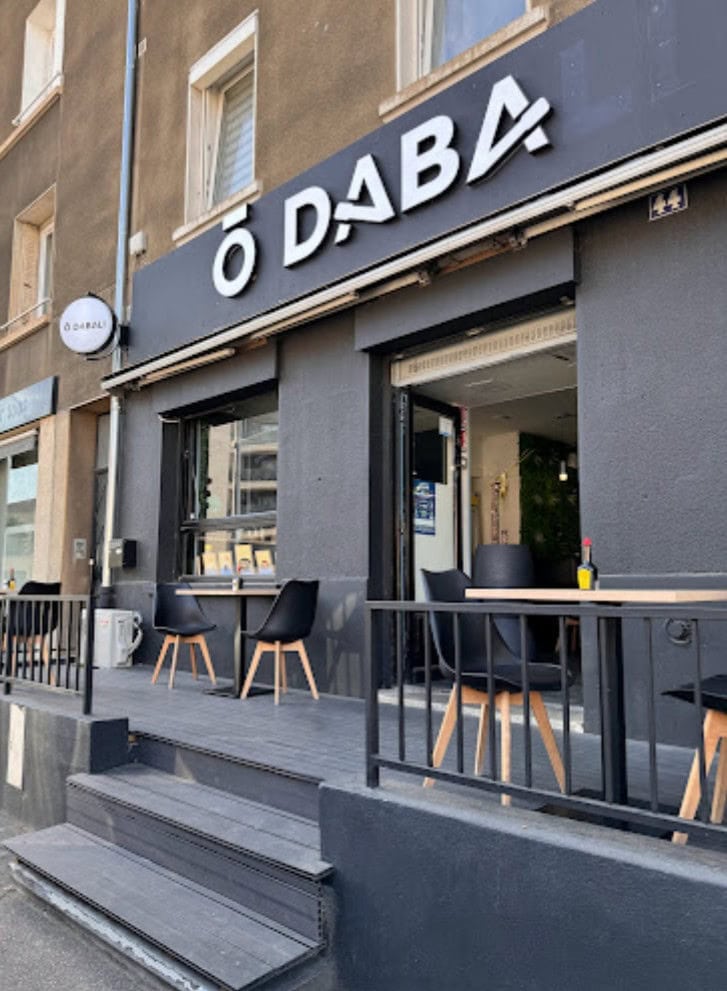Ō  daba — photo 2