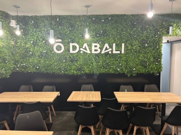 Ō  daba — photo 3
