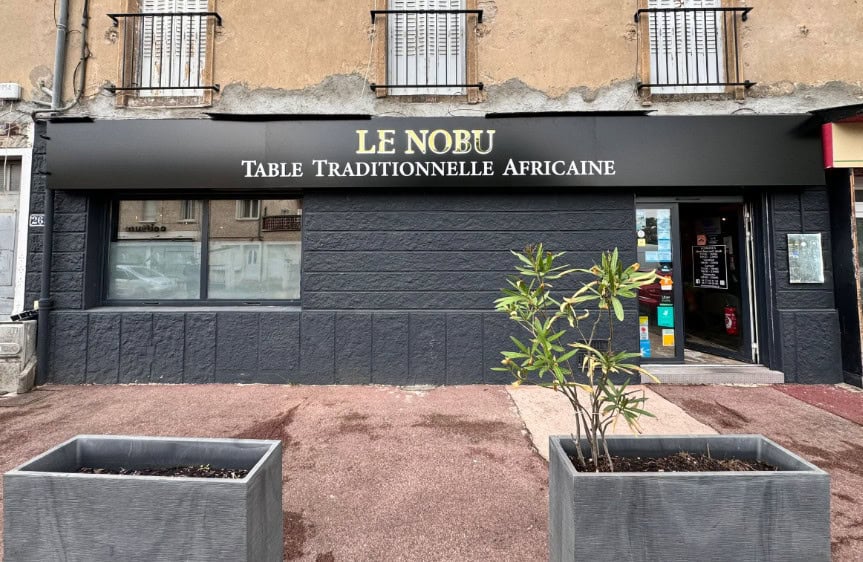 Le Nobu — photo 2