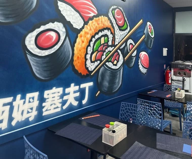 Shibao — photo 3