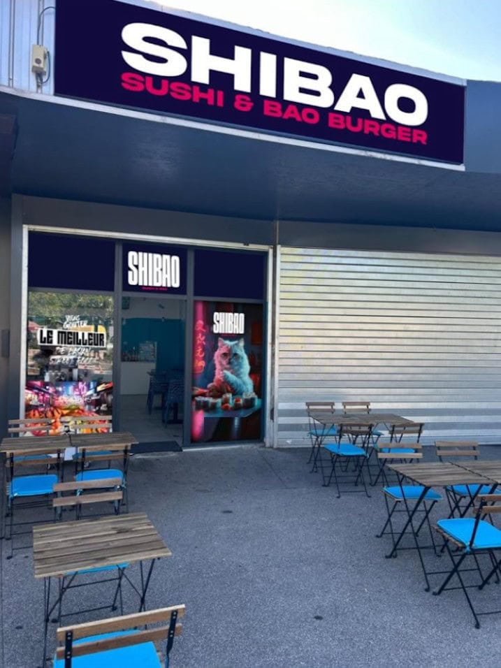 Shibao — photo 2