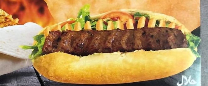 Sain Bel Kebab — photo 2