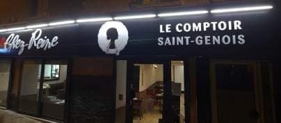 Chez Reine — photo 2
