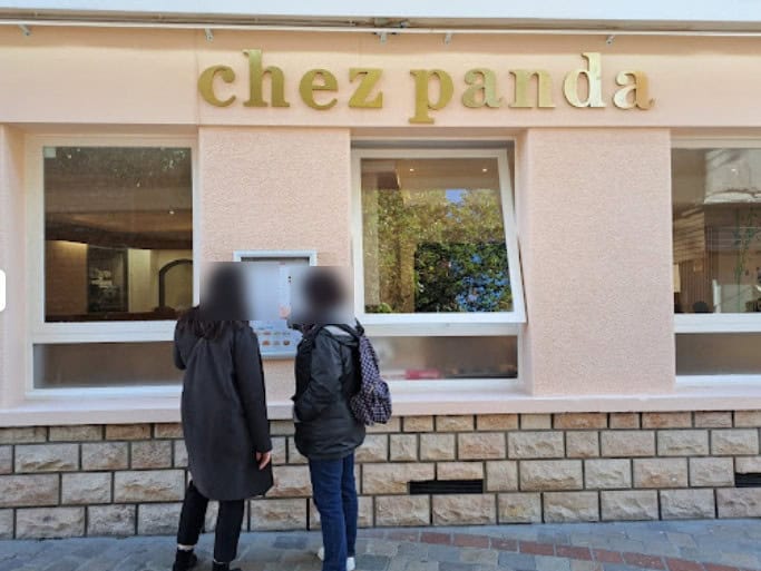 Chez panda — photo 3