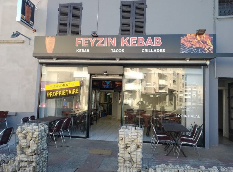 Feyzin Kebab — photo 2