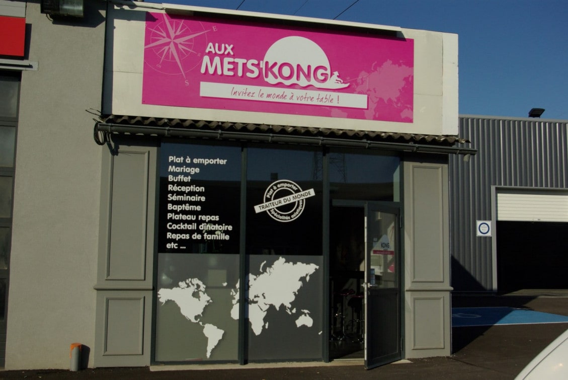 Aux Mets'Kong — photo 2