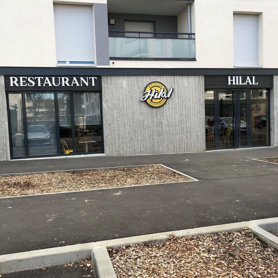 Hilal kebab — photo 2