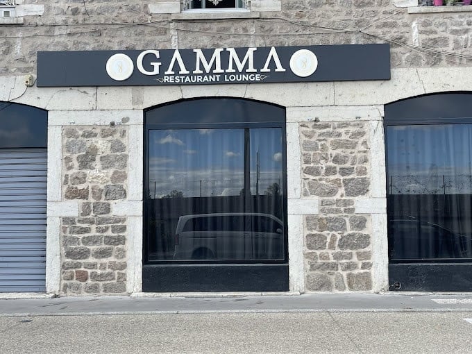 Gamma — photo 3