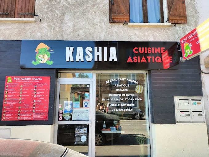 Kashia — photo 3