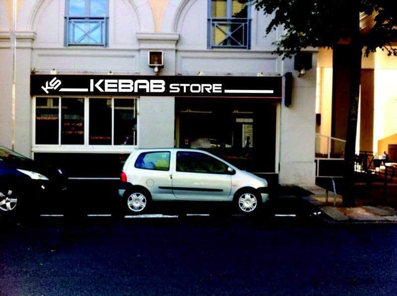 Kebab Store — photo 2