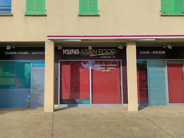 Kong Asian Food — photo 3