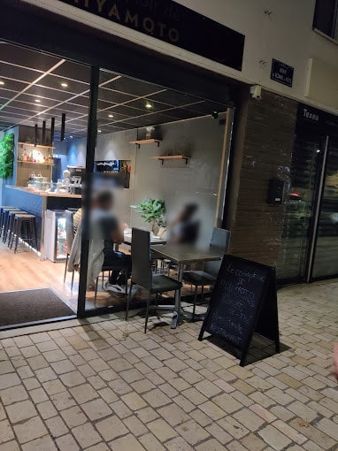 Le comptoir de Miyamoto — photo 2