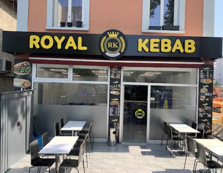 Royal kebab — photo 3