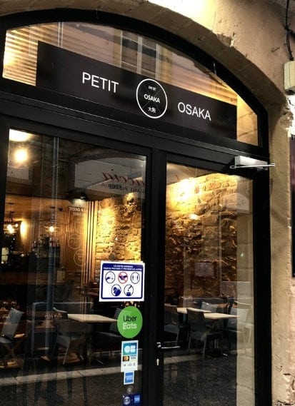 Petit Osaka — photo 2