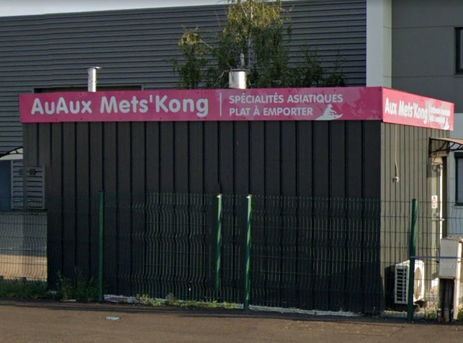 Aux Mets'Kong — photo 2