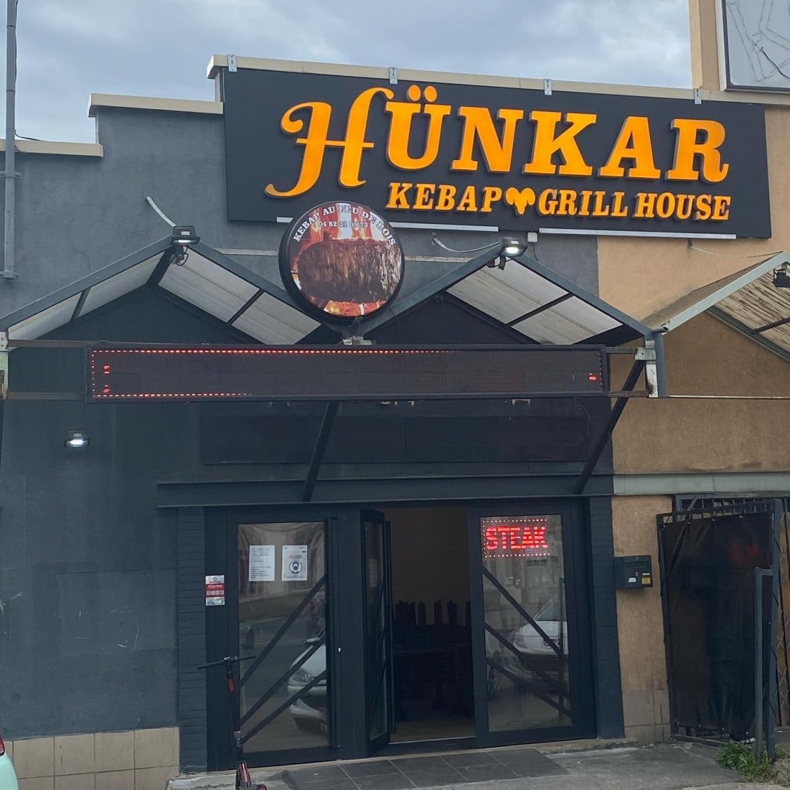 Hunkar kebab grill house — photo 2