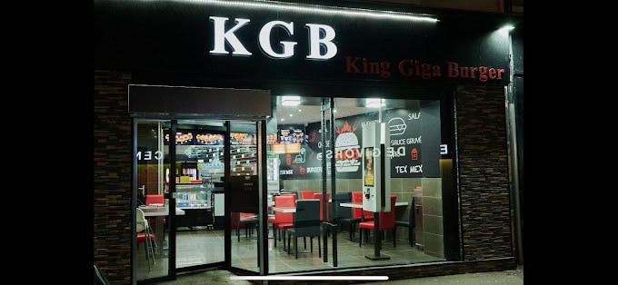 King Giga Burger — photo 3
