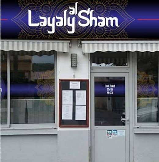 Layaly al sham — photo 2