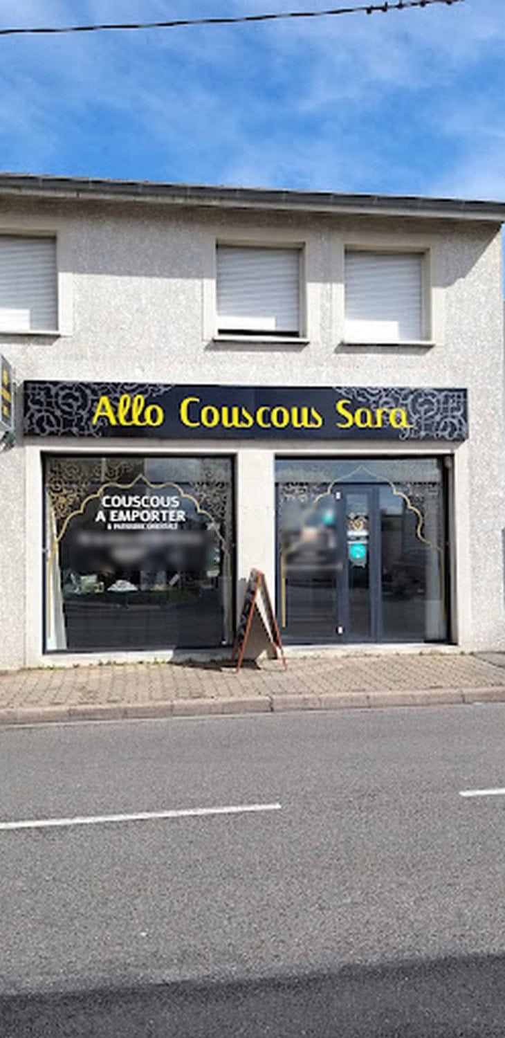 Allo Couscous Sara — photo 2