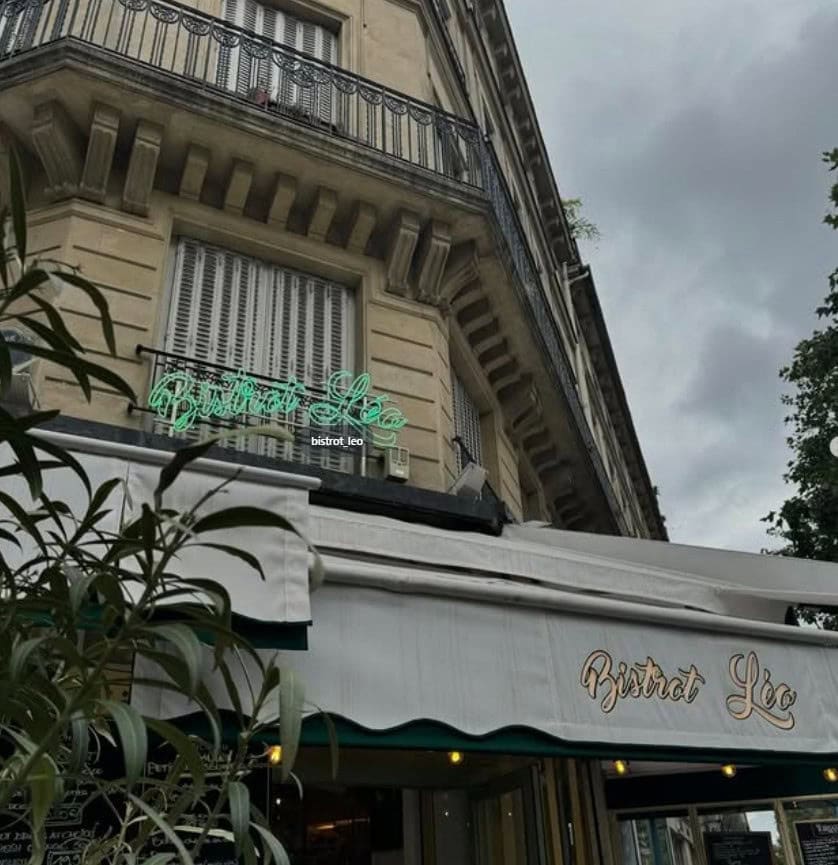 Bistrot Léo — photo 3